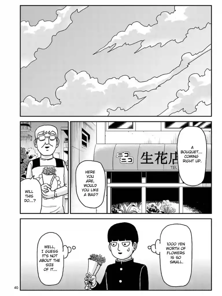 Mob Psycho 100 Chapter 100 5